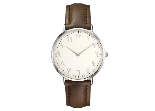 Custom Logo Accepted Arab Cultural Souvenirs , Arabic Numerals Quartz Watch