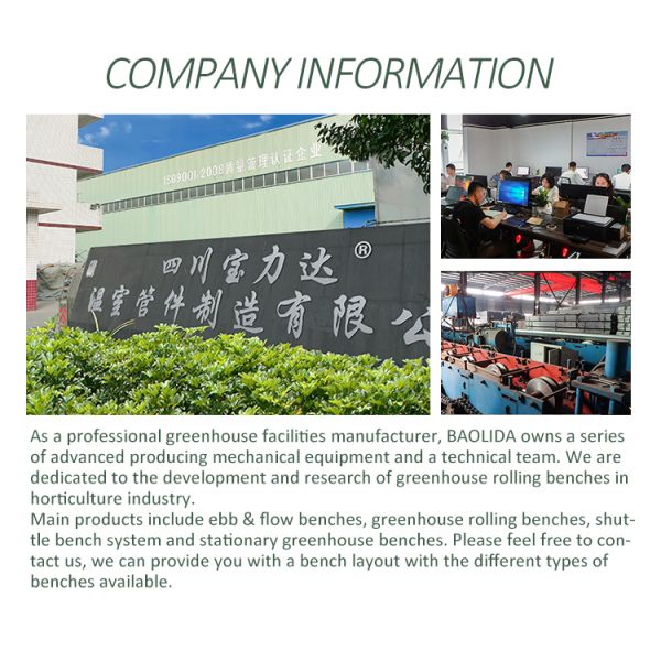Дополнительное оборудование для теплиц растений 4'×8' 4'×10' Ebb And Flow Rolling Bench