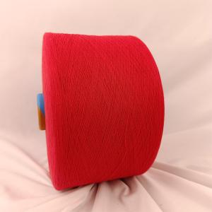 Regenerated cotton yarn Recycled Yarn T-shirt Yarn Socks Yarn glove yarn
