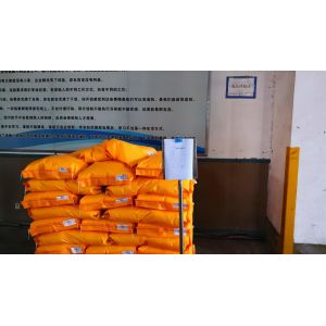 daoyi polymer co ltd