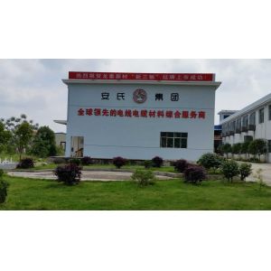 Jiangxi Longtai New Material Co., Ltd