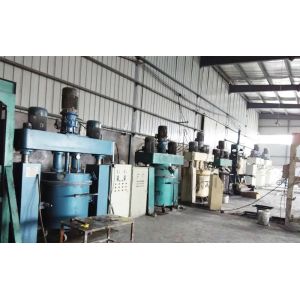 Prosper Silicone Sealant Co. Ltd.