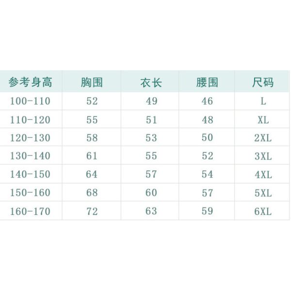 New Swan Lake Ballet Dance Costumes Kids Tutu Ballet Practice Bodysuits