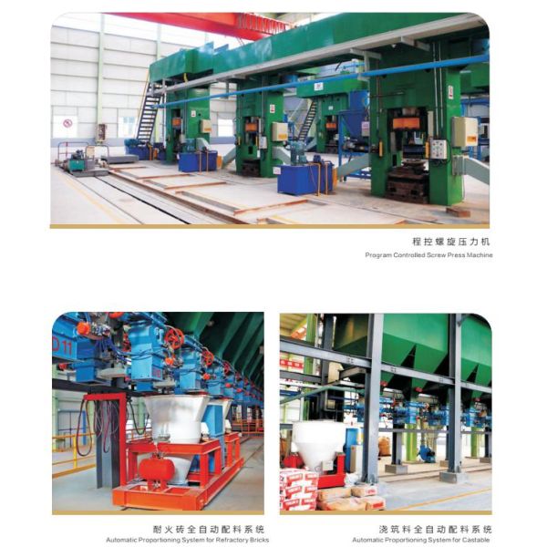 55%мин содержание Al2O3 высокое содержание алюминия огнеупорные кирпичи для сталелитейной и железной промышленности