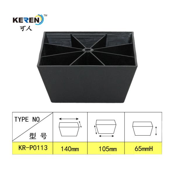 KR-P0113 65mm Height Plastic Furniture Legs Replacement Easy Fitting Reduce Slip