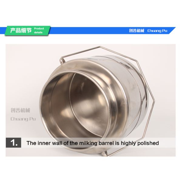 Ведро для машины коровы доя, ведро молока нержавеющей стали 5 литров доя машины