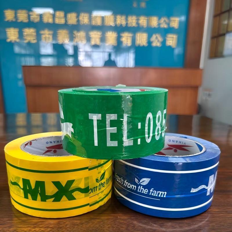 Custom Logo Printed Carton Sealing Tape for Shipping & Packaging