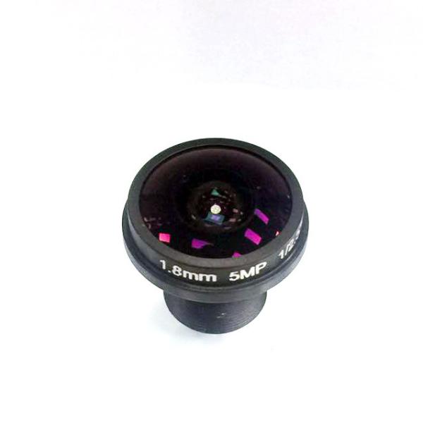 Metal 1080P IP Cameras IR Cut 1.8mm CCTV Fisheye Lens
