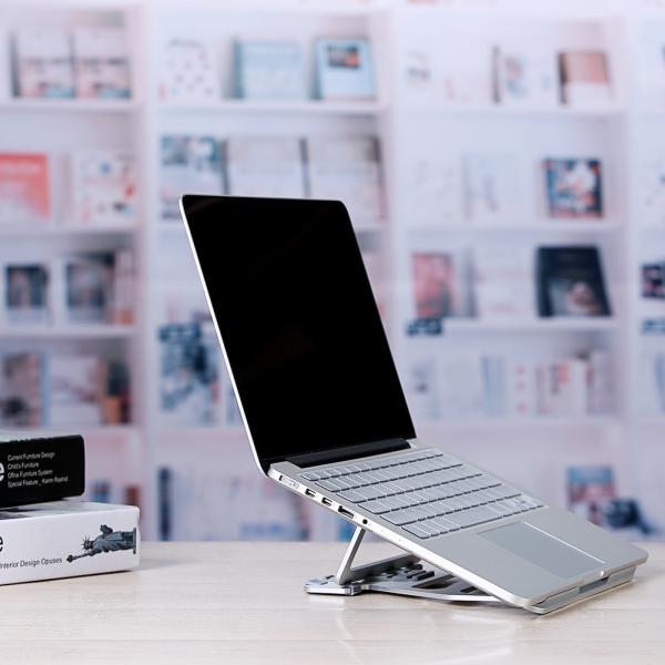 240mm Adjustable Portable Foldable 15.6 Inch Laptop Stand