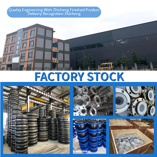 SS304 Фланцевое соединение гофрированного металлического шланга из нержавеющей стали для резервуара парового кондиционирования воздуха DN32 DN3000 мм