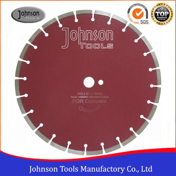 Fast Cutting Diamond Concrete Cutting Blades , 14 Diamond Concrete Blade