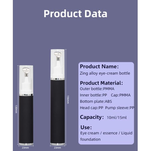 Бутылка 10ml 15ml сыворотки глаза PMMA безвоздушная оцинковывает бутылку сливк головы насоса сплава косметическую