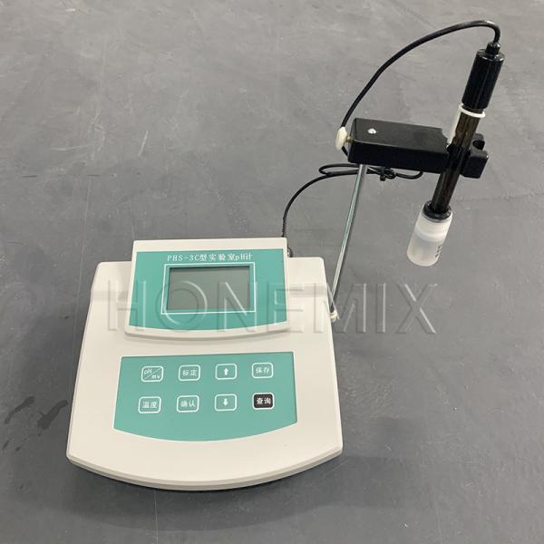 Portable Desktop Laboratory PH Meter 220V Digital Display In Cosmetic