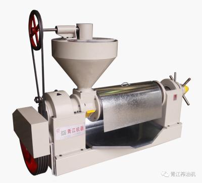 Coconut Oil Press Machine For Commercial Use Screw Oil Press Machine Oil Making Machine