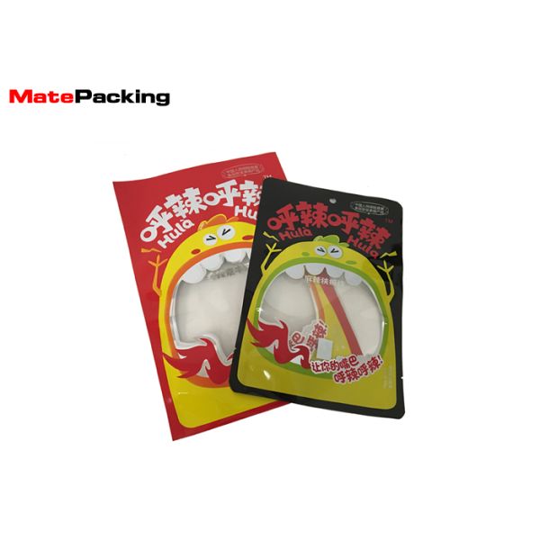 Vivi Printing Air Isolation Vacuum Pack Food Bags For Fresh Dry Meat Packing