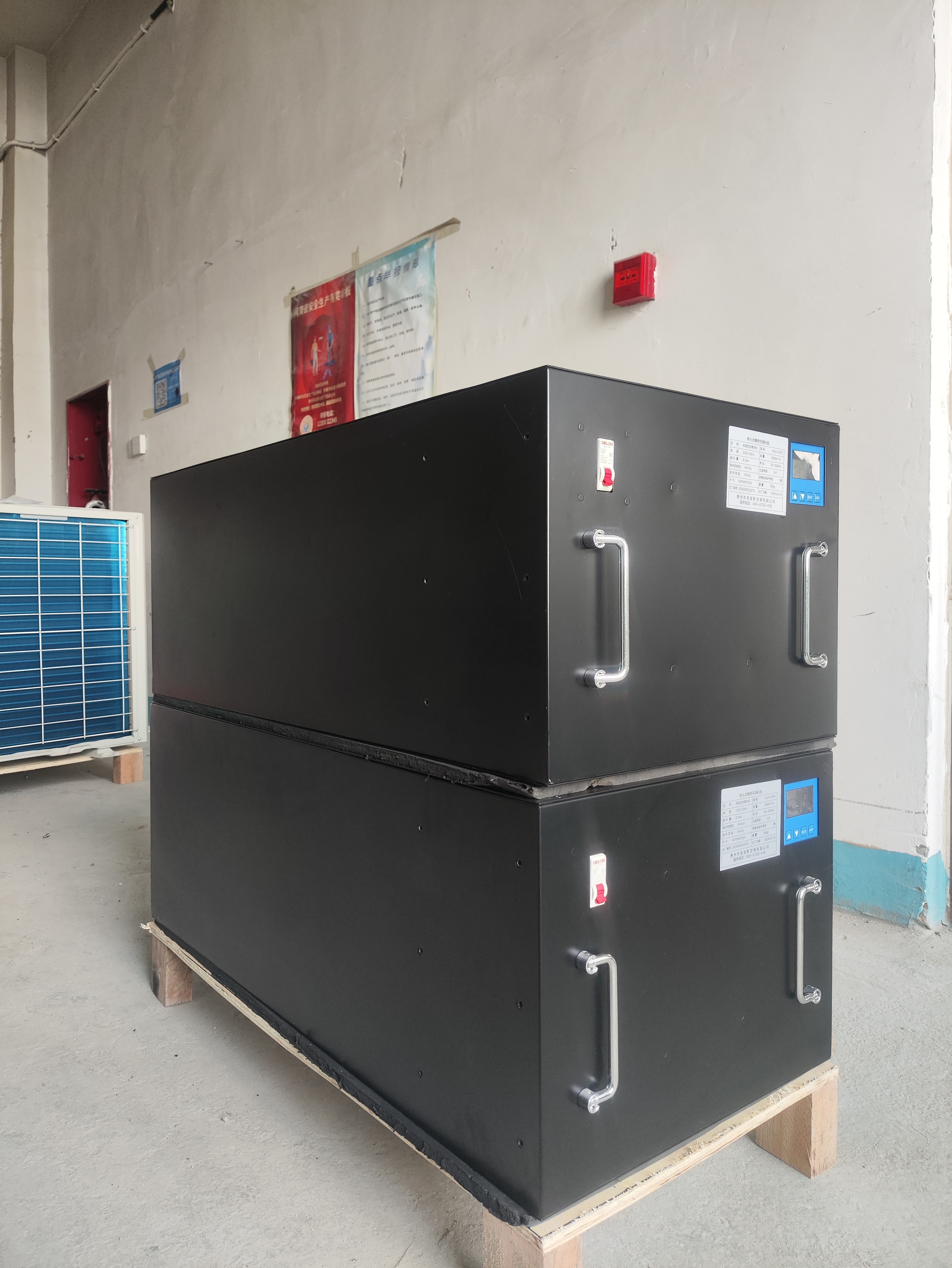 5kW Precision Modular Rack Mount AC Unit 19 Inch air conditioner For Enterprise Data Center