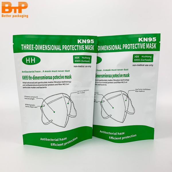 Custom Printed 3 Sides Heat Seal Plastic Laminated Aluminum Foil Packaging Pouch Bags Mylar Bag for Masks Packing