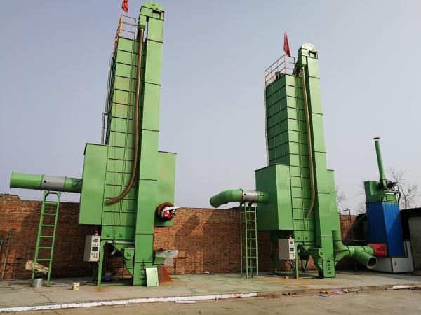 Small Paddy Dryer One-click Intelligent Automatic Control