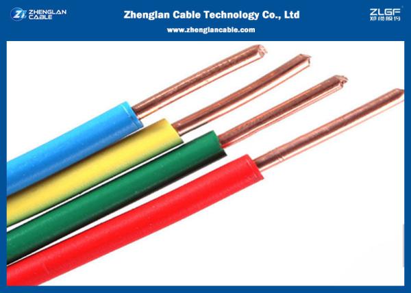 fogo 300/500V - o PVC resistente dos cabos isolou o padrão: IEC227-4 ou JB/T8734.2-2016 (2Cores & 3 núcleos)