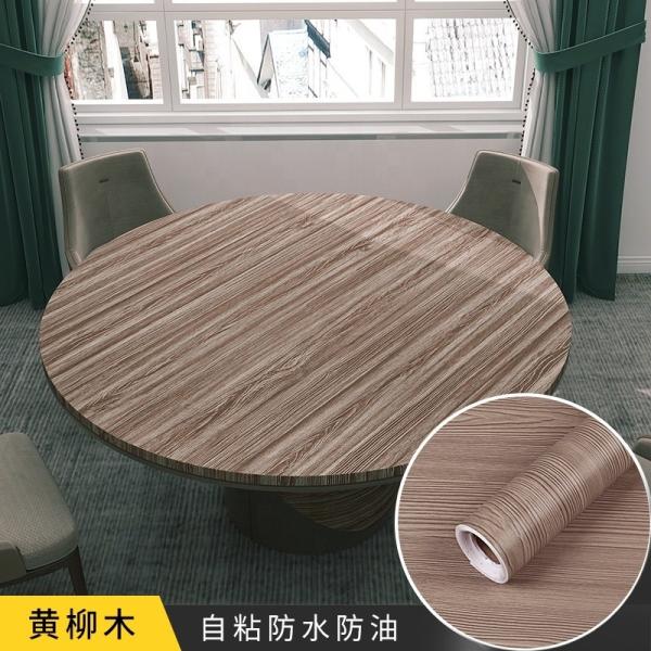 Geometric Pattern Decorative Self Adhesive Vinyl Film Wood Grain Wallpaper for Furniture Cabinet Countertop and Shelf
