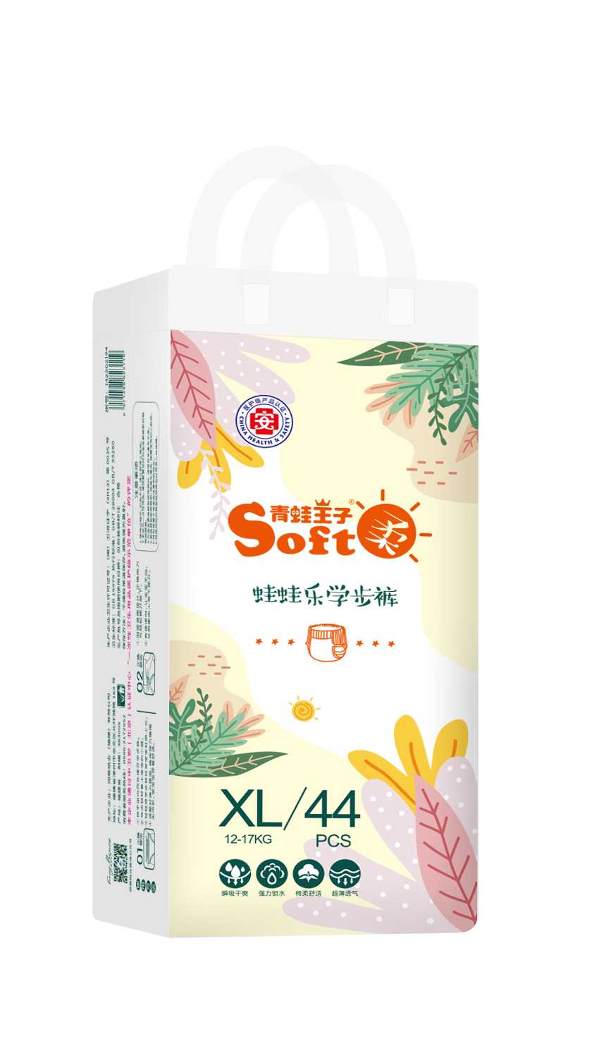 Highly Absorbent Pull Up Baby Diaper Disposable Medium Size