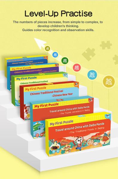 Chinese Traditional Festival Long Floor Puzzle Toys Child Cute Jigsaw Puzzles