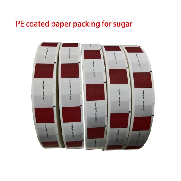Moisture Proof PE Coated Salt Wrapping Kraft Paper with Custom Printing