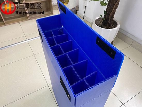 Blue Corrugated Plastic Dividers , Foldable Corrugated Plastic Box