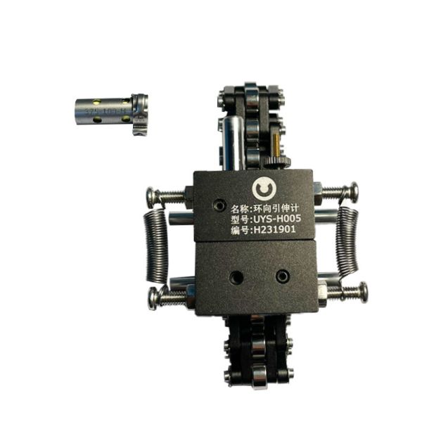 UBYSY UNIVO Circumferential Electronic Extensometer with Power Supply 3 Vrms or 24VDC