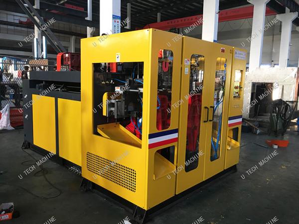 Can Extruder Shampoo Bottle Pe Blow Molding Machine CE SGS ISO Certify