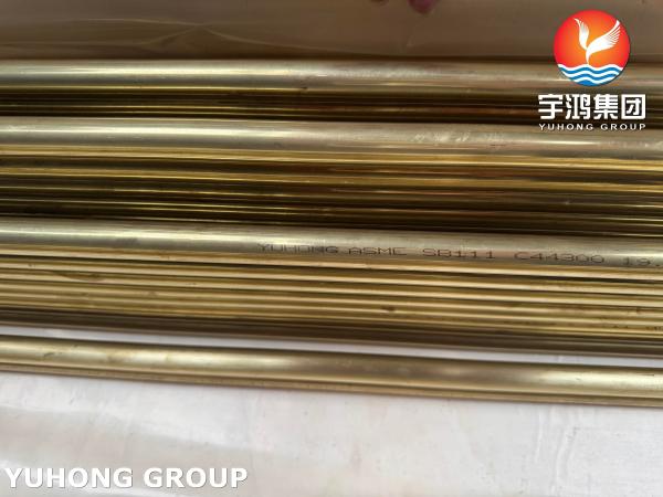 Seawater Resistant ASTM B111 C44300 U-Bend Tubes Heat Exchanger Supplier