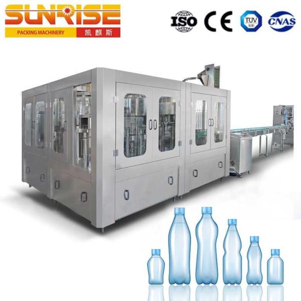 15000 Bph 500ml 3-In-1 Mineral Water Bottling Filling Machine