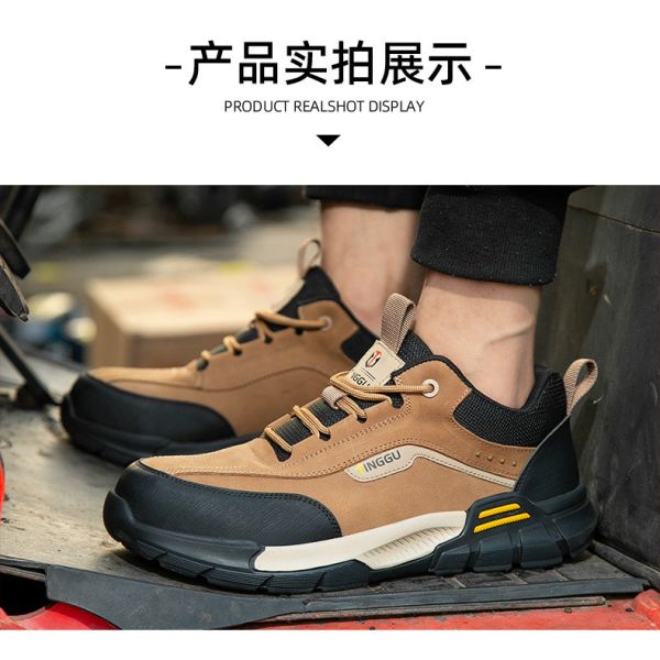 Insulating 10kv Cowhide Electrician's Shoes With Kevlar And Shock Absorbing Rubber Sole