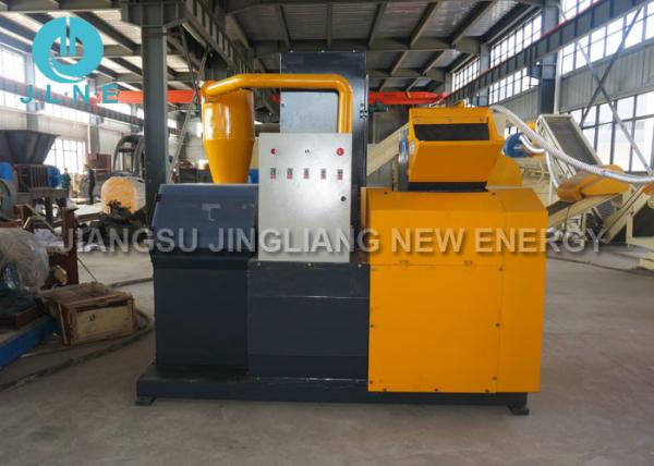 200kg/h 	Copper Cable Granulator / Automatic Sheathed Scrap Wire Shredder