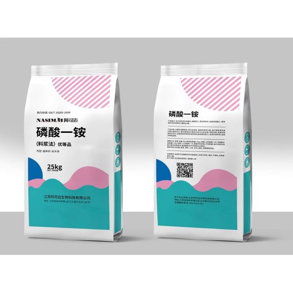 High Tensile Strength Waterproof PP Woven Bag with Customizable Sizes for Heavy-Duty Packaging