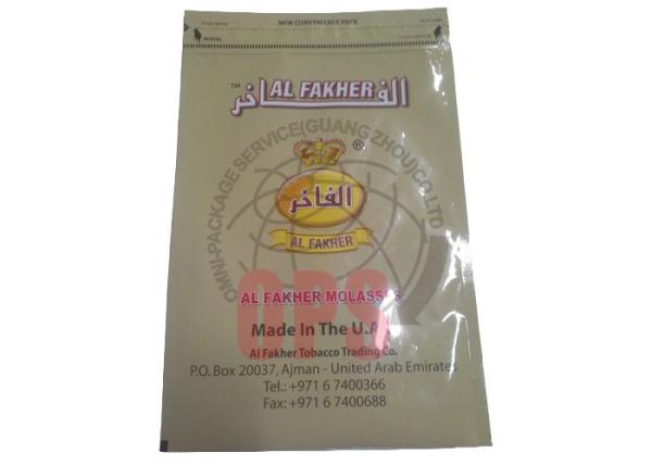 Three Side Seal Plastic Tobacco Pouch 19*29.5cm With Zipper Lock