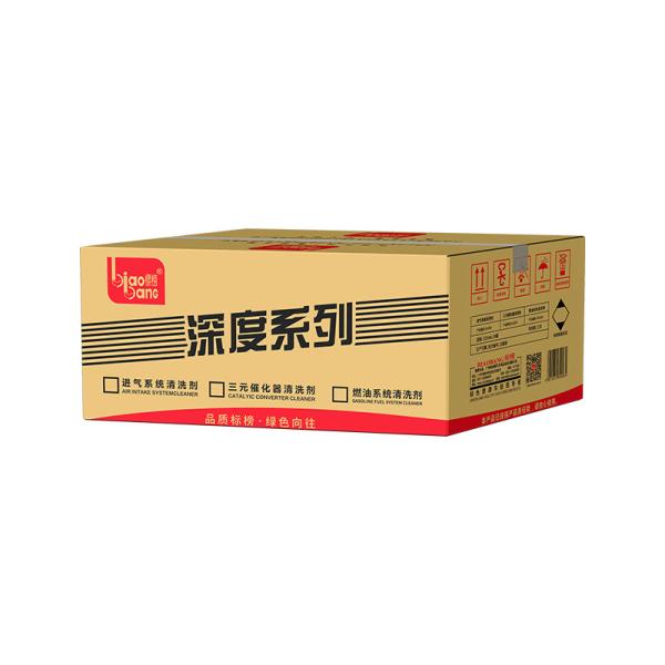 325ml Engine Bay Degreaser Spray Car Engine Room Cleaner High Performance