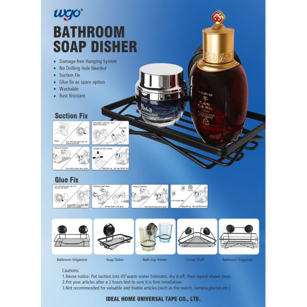 держатель мыла всасывания держателя SS201 WGO блюда мыла Bathroom 173mm