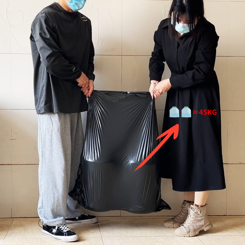 5-50 микрон Толщина Бежевый Прозрачный Тяжелая работа Пластик Промышленная мусорное упаковка Уборка сумки Консервы