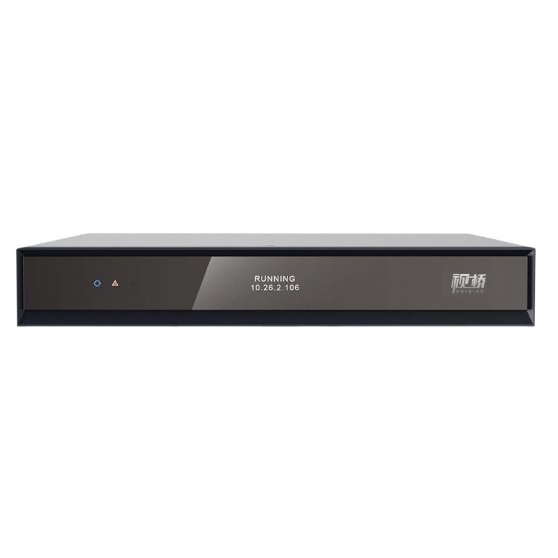FTTN SQ-H900E 4k Split Video Conference Terminal With Fidelity Voice, Four-Screen Output