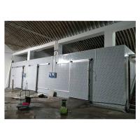 Large Commercial Supermarket Fruit/Vegetable Frozen And Refrigerated Storage Cold Storage