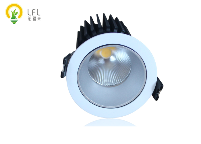 Black Dimmable Commercial LED Downlight With Aluminum Materials D50*H79mm