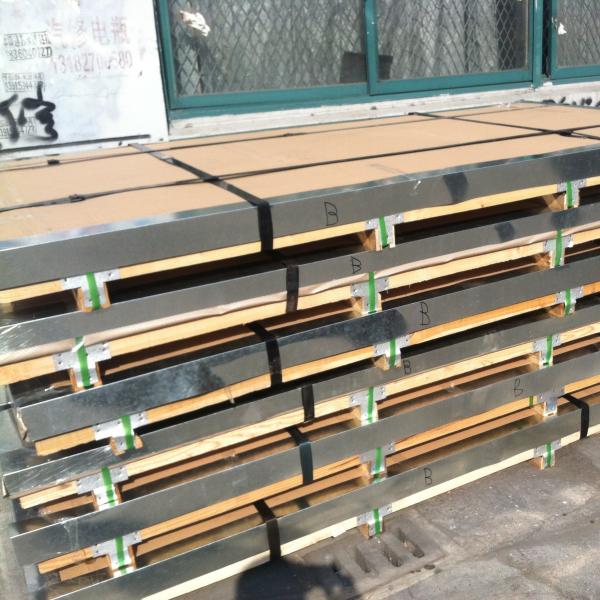 DIN1.4404 Standard  Hot Rolled AISI 316L Stainless Steel Plate 40*3100*8900MM SGS Certification