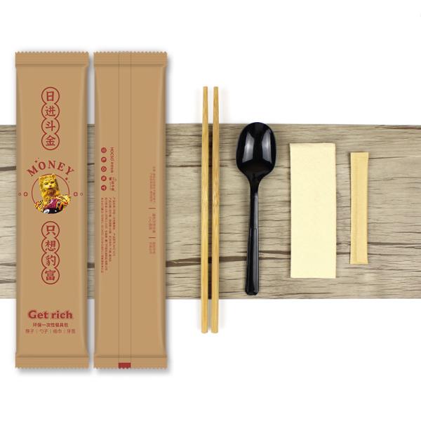 Convenient Disposable Korean Flatware Set Spoon Chopsticks and Fork with Custom Logo