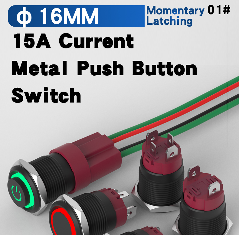 15A High Current Self-Locking LED Momentary Industrial Control Power Switch 16MM Alumina Push Button 1NO Waterproof IP65 Max