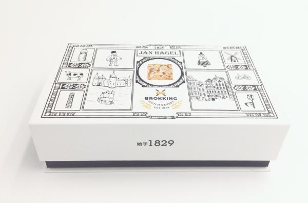 Brand custom skin care product essence packaging box with better texture packaging