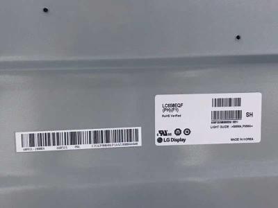 Samsung 65 Inch Extra Large Computer Monitor , UHD 450CCD 97P Massive Tv Screens 
