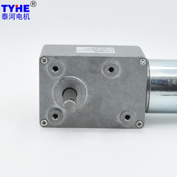 Micro 58*83mm DC Worm Gear Motor 24V 150W 200 Watts 200rpm