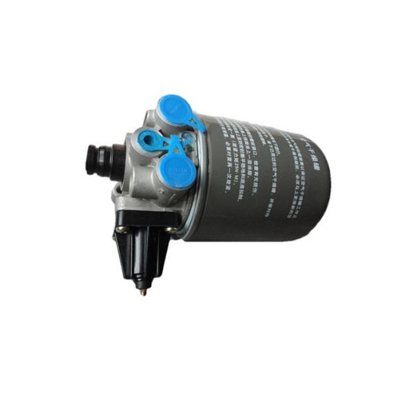 Get a Refund if Order Doesn't Ship Sinotruk Original Parts Air Dryer for HOWO A7 T7h