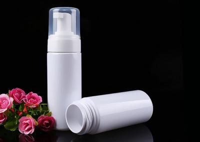 O plástico branco do ANIMAL DE ESTIMAÇÃO 100ml engarrafa a espuma do limpador que empacota com pulverizador da bomba